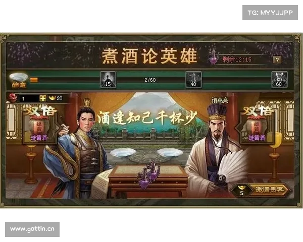 攻城掠地犒赏三军攻略大全:攻城必胜,凯旋而归 攻城掠地犒赏三军攻略大全:攻城必胜,凯旋而归