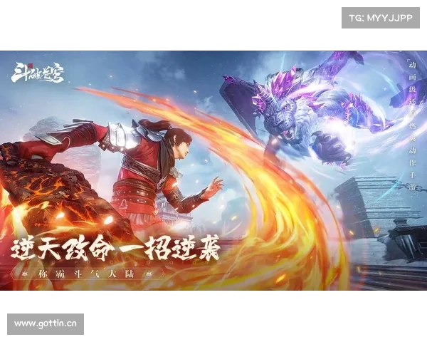 盛世华章:手游颠峰,巅峰对决 盛世华章:手游颠峰,巅峰对决