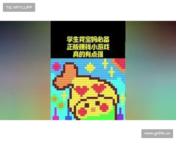 能赚零花钱的手游 能赚零花钱的手游