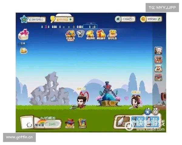 萌三国:卖出独一无二的建筑奇迹 萌三国:卖出独一无二的建筑奇迹