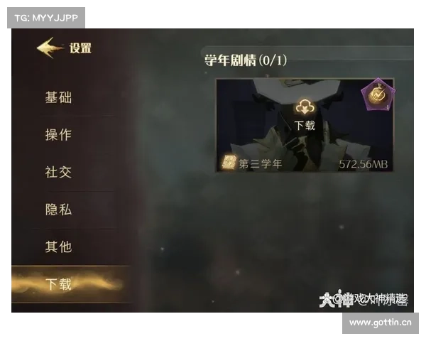 觉醒7 攻略 觉醒7 攻略