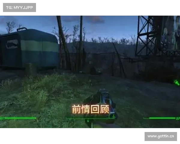 辐射4:化解怪物威胁,保护玩家安全 辐射4:化解怪物威胁,保护玩家安全