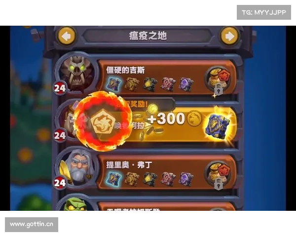 魔兽3金币增加攻略:轻松获取更多金币的方法 魔兽3金币增加攻略:轻松获取更多金币的方法