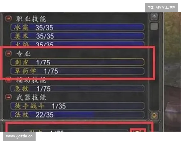 魔兽世界技能栏苹果版新玩法:挪动位置,尽在中心 魔兽世界技能栏苹果版新玩法:挪动位置,尽在中心