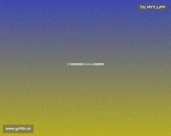 LF电子竞技俱乐部在哪 efuture电子竞技俱乐部