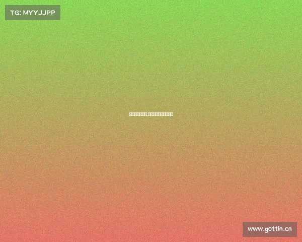 中南财电子竞技;中南财经大学回应粉丝