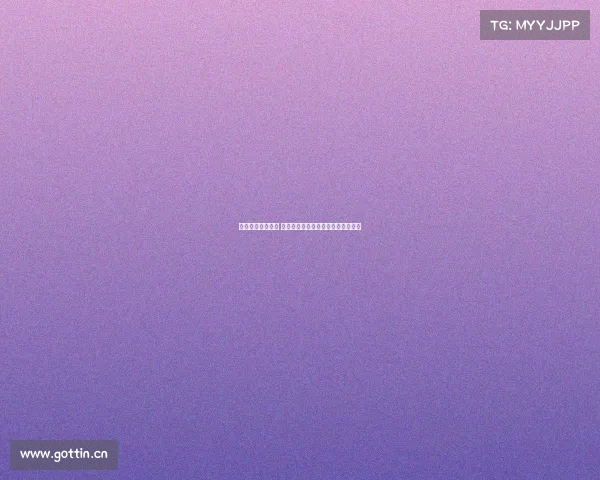 电子游戏说唱大赛 《节奏入侵：在电竞峡谷押韵单杀》