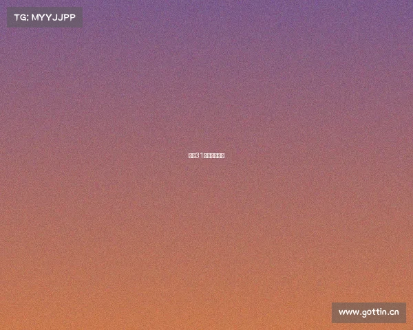 薛明31分是哪场比赛